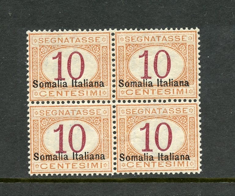Somalia #J13a (S662) Block of 4, Overprint on bottom, dues, MNH, FVF, CV$600.00