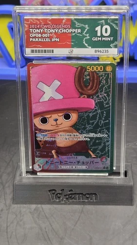 Tony Tony Chopper OP08-001 Alternate Art Leader ACE 10 Japanese