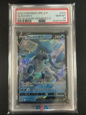 Glaceon V #270/S-P Prices | Pokemon Japanese Promo | Pokemon Cards