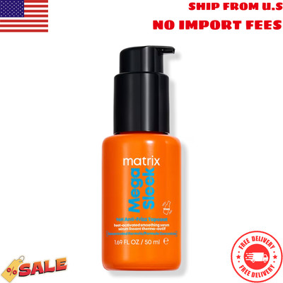 Matrix Mega Sleek 96H Anti-Frizz Topcoat Hair Serum 1.69oz - Brand New