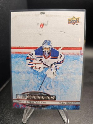 2025-26 UPPER DECK SERIES 1 - UD CANVAS   - YOU PICK
