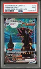 PSA 9 2024 Pokemon Chinese Eevee Heroes Hyper #173/132 Umbreon VMAX