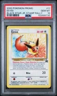 2000 POKEMON PROMO BLACK STAR JR. STAMP RALLY #11 EEVEE PSA 10