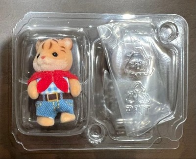 Sylvanian Families Baby Adventure Series Tiger Spike Calico Critters Japan