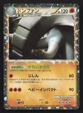 Donphan #46 Prices | Pokemon Japanese HeartGold Collection