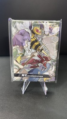 Pokémon Elf Eif Origin Collection Bug Type Badge Booklet 32/38