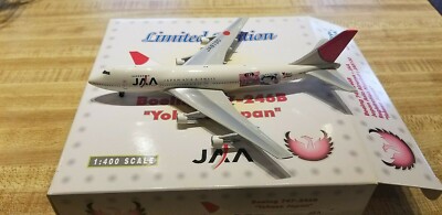 Phoenix Models Japan Asia Airways B 747-246B 1:400 PH4JAA073