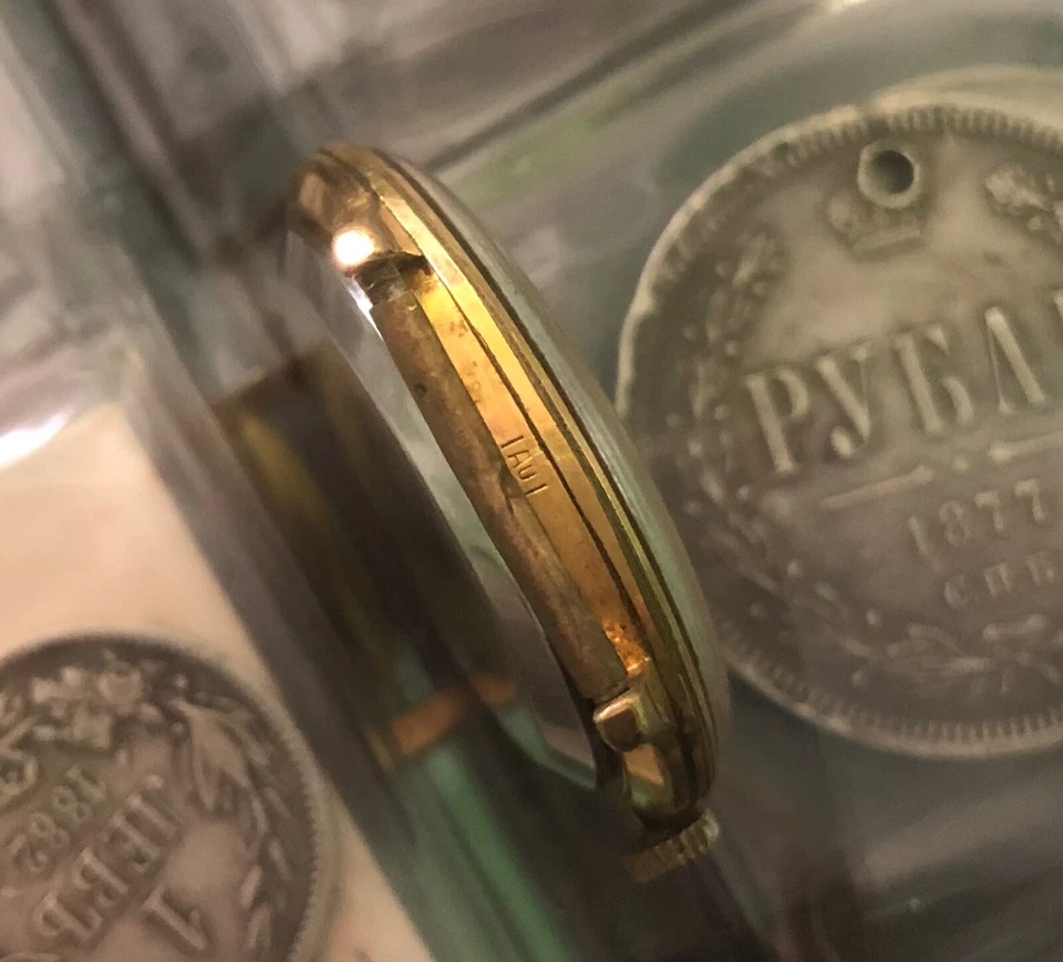 Reloj mecánico vintage soviético URSS chapado en oro para hombre Raketa 16 joyas AU  Foto 2 de 4