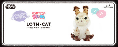 Hot Toys Stereo Plush Toy – Star Wars Loth-cat 7.1