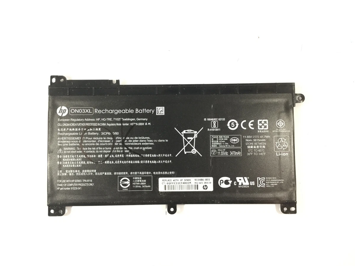 Hp pavilion x360 battery deals