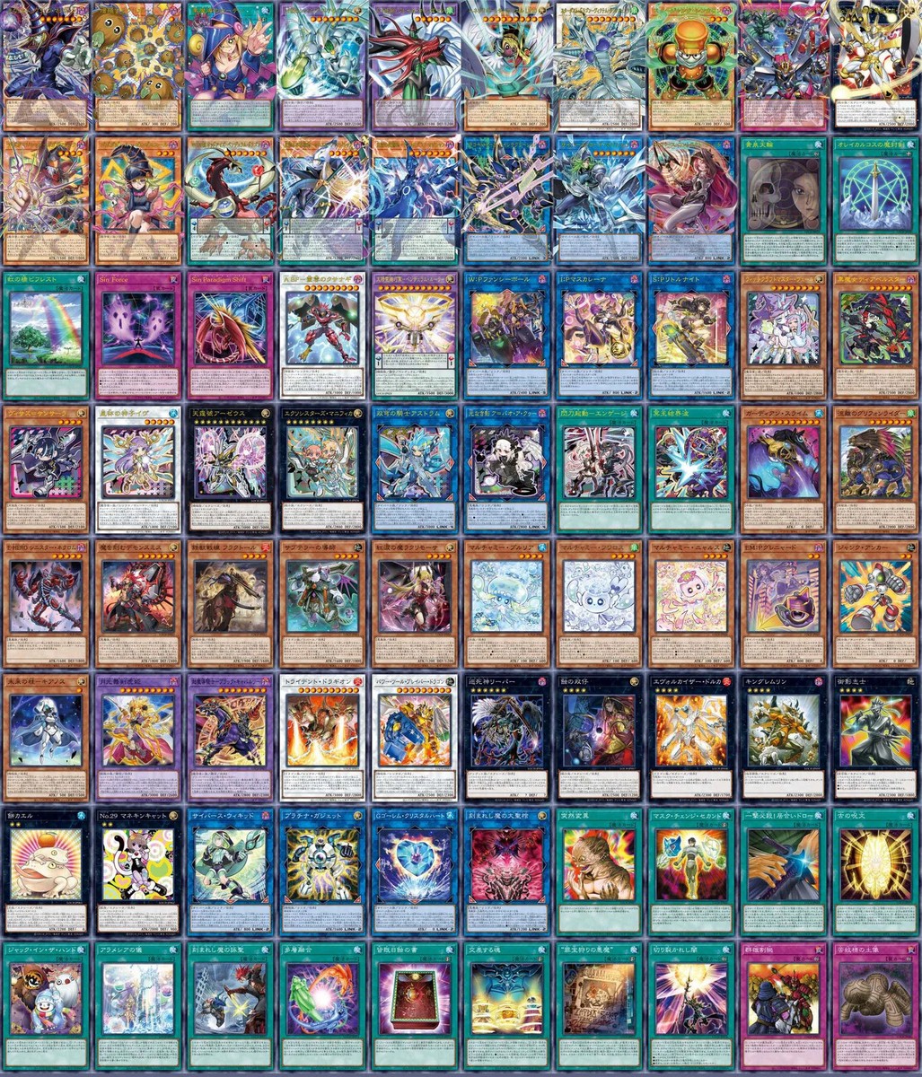 Yu-Gi-Oh! OCG: Limit Over Collection: The Heroes Booster Box [JPN