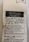 DAISO Nokumori Japan Mechanical Wood  Pencil 0.5mm: Refill lead 10 pcs NIP — photo 9