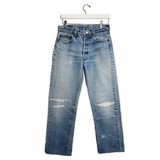 Vintage 1970s Levi's 501 Distressed Redline Selvedge 524 Rivet Jeans 28 X 28