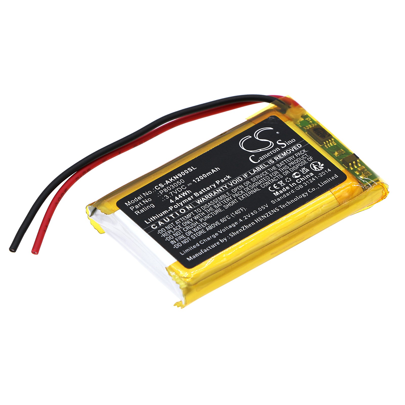 Battery for AKG N90Q P/N: P803050 1200mAh / 4.44Wh