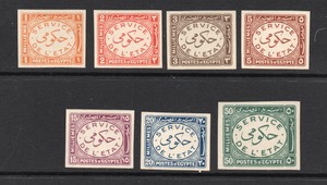 Egypt-1938-Royal-Collection-Imperfs-7-Officials-Lot-1218103