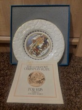 Coalport Christmas plate 1978 Alas Poor Bruin CP121