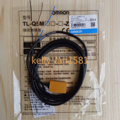100% Test 1PC New TL-Q5MC1-Z Proximity Sensor #E6*
