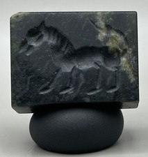 Stunning Old Ancient Roman Intaglio Unique Bead