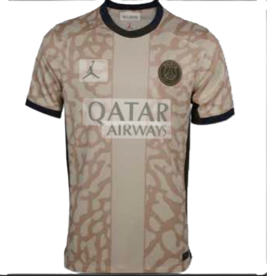 Nike Men's Air Jordan PSG 23/24 Stadium 4th Jersey HEMP/Obsidian
