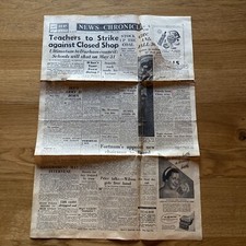 Vintage Original April 3, 1951 - News Chronicle Newspaper Feat Harry Johnston