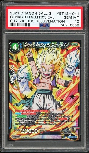 PSA 10 GEM MT 2021 DBS Gotenks, Battling the Force of Evil - SR - BT12-041