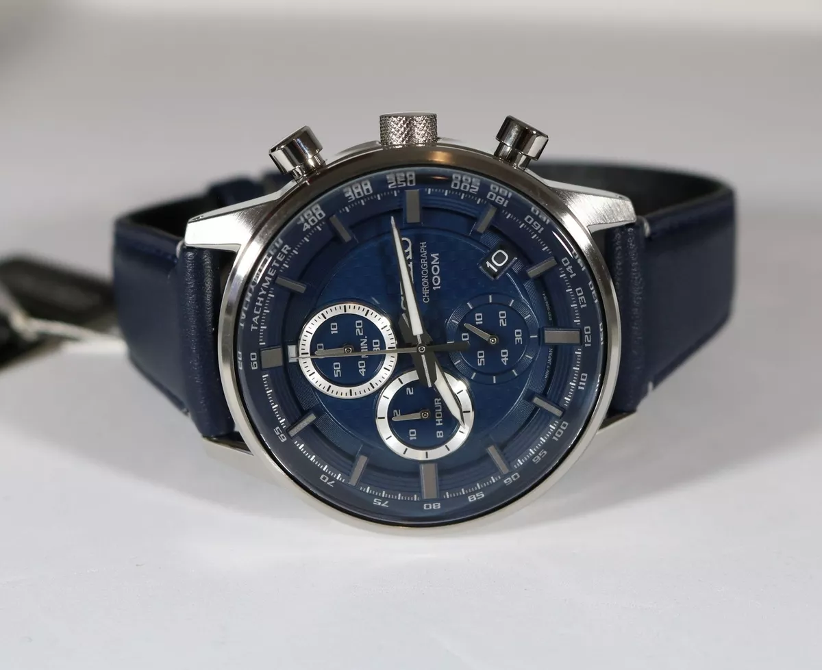 Seiko chronograph ssb333p1 new arrivals