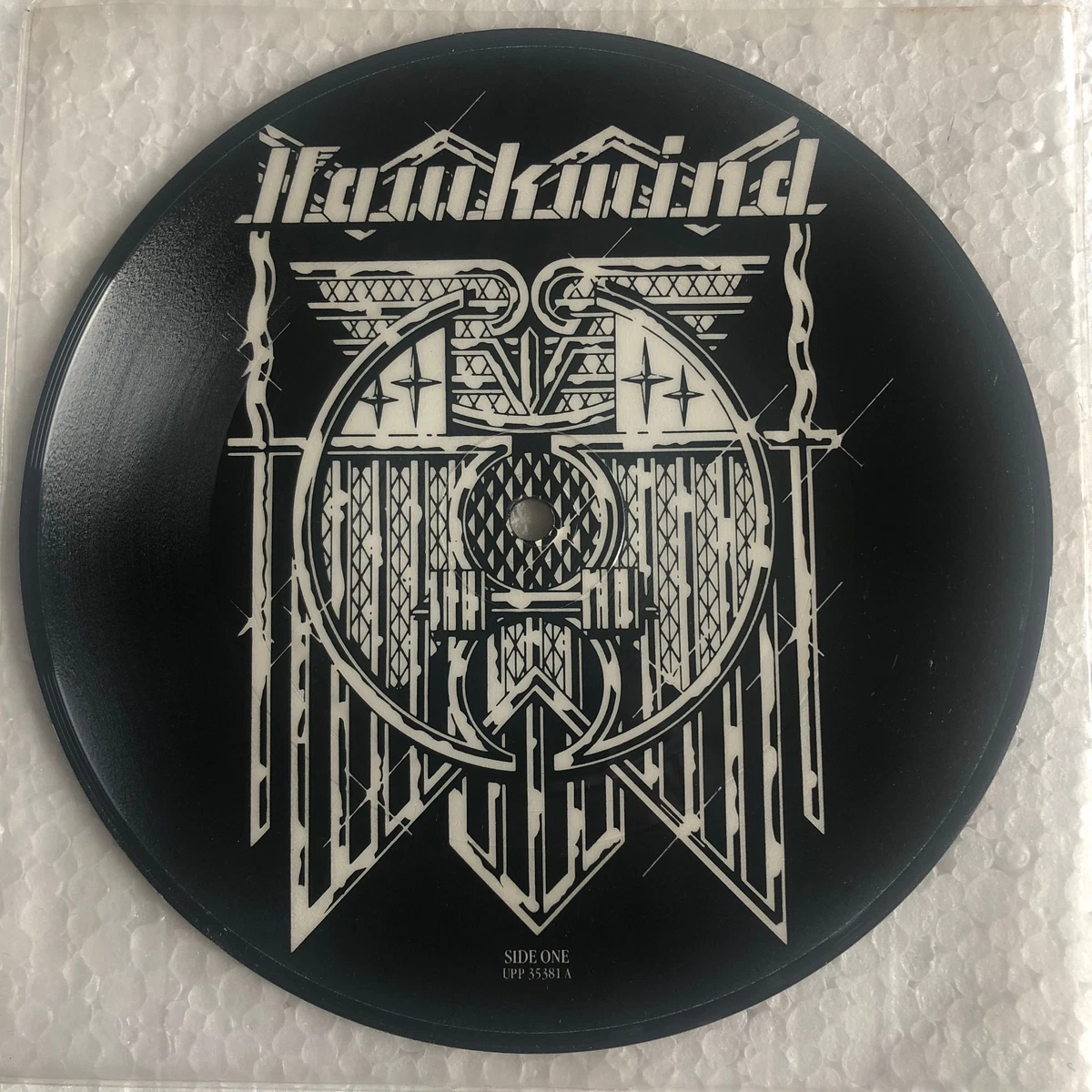 Silver | Machine - Hawkwind Vinyl HAWKWIND MACHINE & CDs 