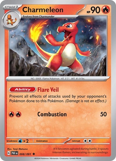 Pokemon Charmeleon (8/260) Paldean Fates NM