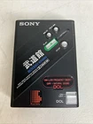 DEFECTIVE Sony DD100 Budokan Cassette Walkman BooDo Khan Vintage Rare Te G3D