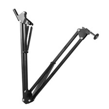 Microscope Articulated Arm Stand Folding 360 Degree Rotating Robust Universal☜