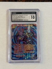 prismatic evolution booster box tcgplayer Amazon.com: Pokemon TCG: Scarlet & Violet Prismatic Evolutions Booster Pack  (Random Art)