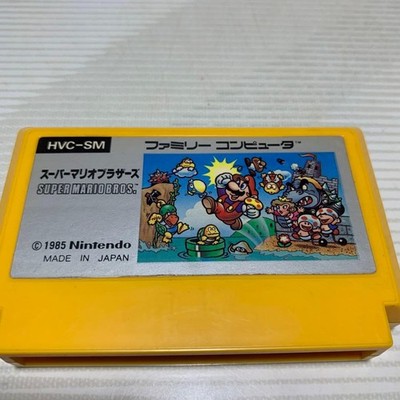 Nintendo Super Mario Bros Famicom HVC-SM Japan Action Game Cartridge