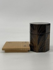 Elegant Antique Japanese Lacquerware Tea Caddy Natsume Urushi Craft