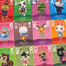 Nintendo Japanese Animal Crossing Amiibo Card Series2  101- 200 Choose cards 