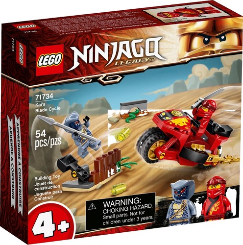 LEGO 70750 Ninja DB X -- NEW SEALED BAG #3 ONLY (partial set