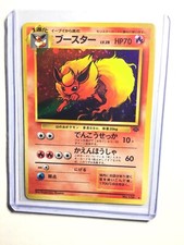 Flareon #136 Prices | Pokemon Japanese Jungle | Pokemon Cards