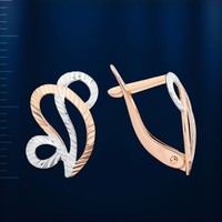 Russisches Rotgold Rose Gold Schmuck 585/14K Gemusterte Ohrringe Neu GläNzend.