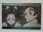 Demon Slayer KNY Anime Collectable Wafer Card New from Japan- Shinobu & Tanjiro — photo 1