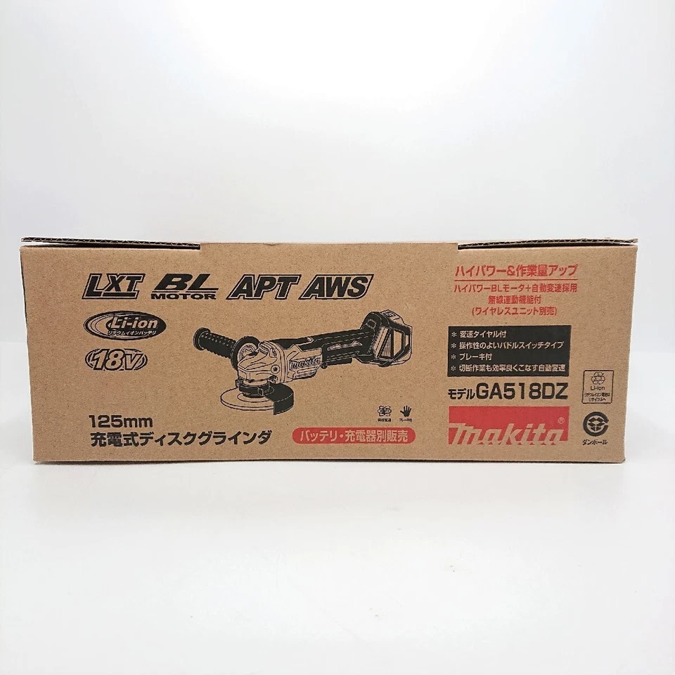 Makita GA518DZ Akku-Scheibenschleifer 18 V Paddelschalter nur kabelloses Werk... - Bild 2 von 4