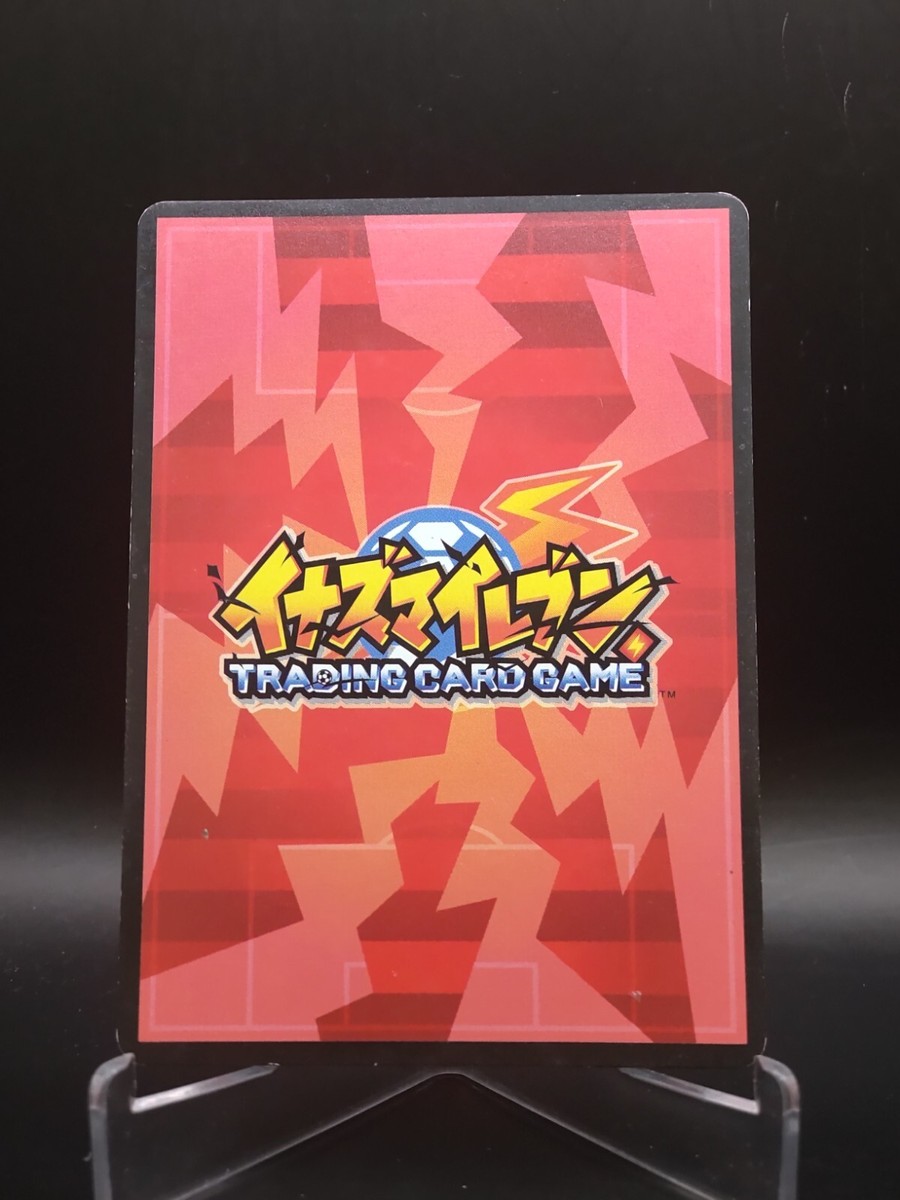 3-5 64/72 Kawasaki Kappa Inazuma Eleven card JAPAN Anime vintage