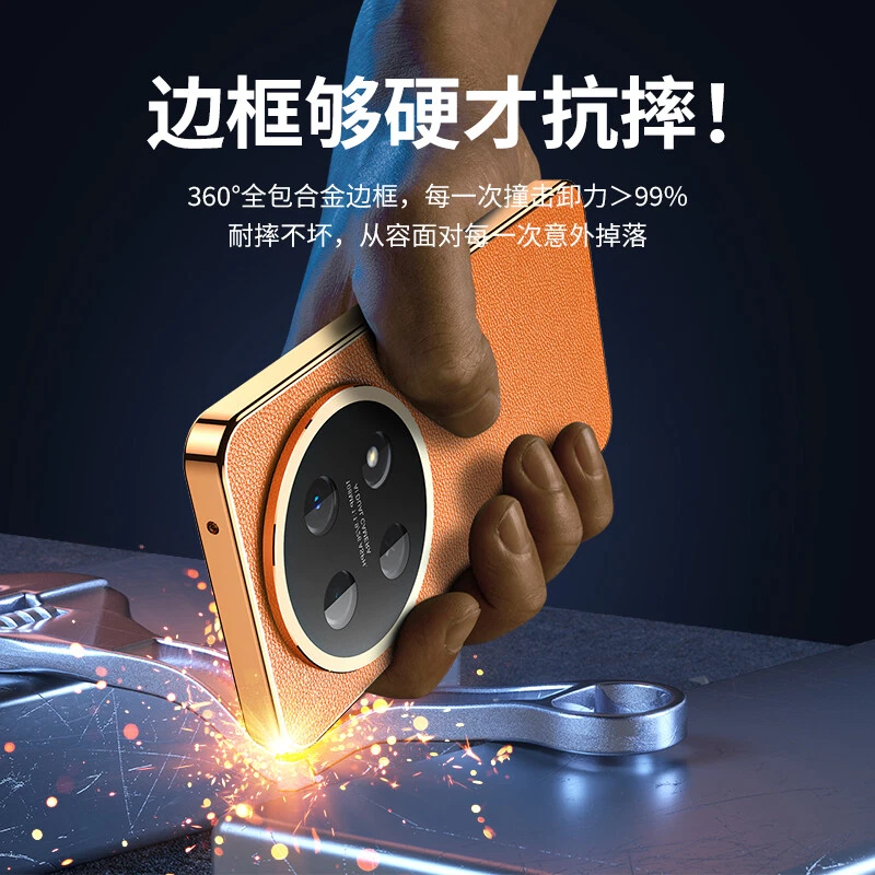 For Huawei Nova 12i 4G Magnetic Metal Bumper Back Leather Front Glass Case Cover - Image 2 of 4