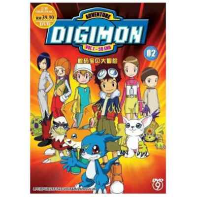 Anime DVD Digimon Adventure 02 | Digital Monsters 02 (Vol.1-50 End) English Dub