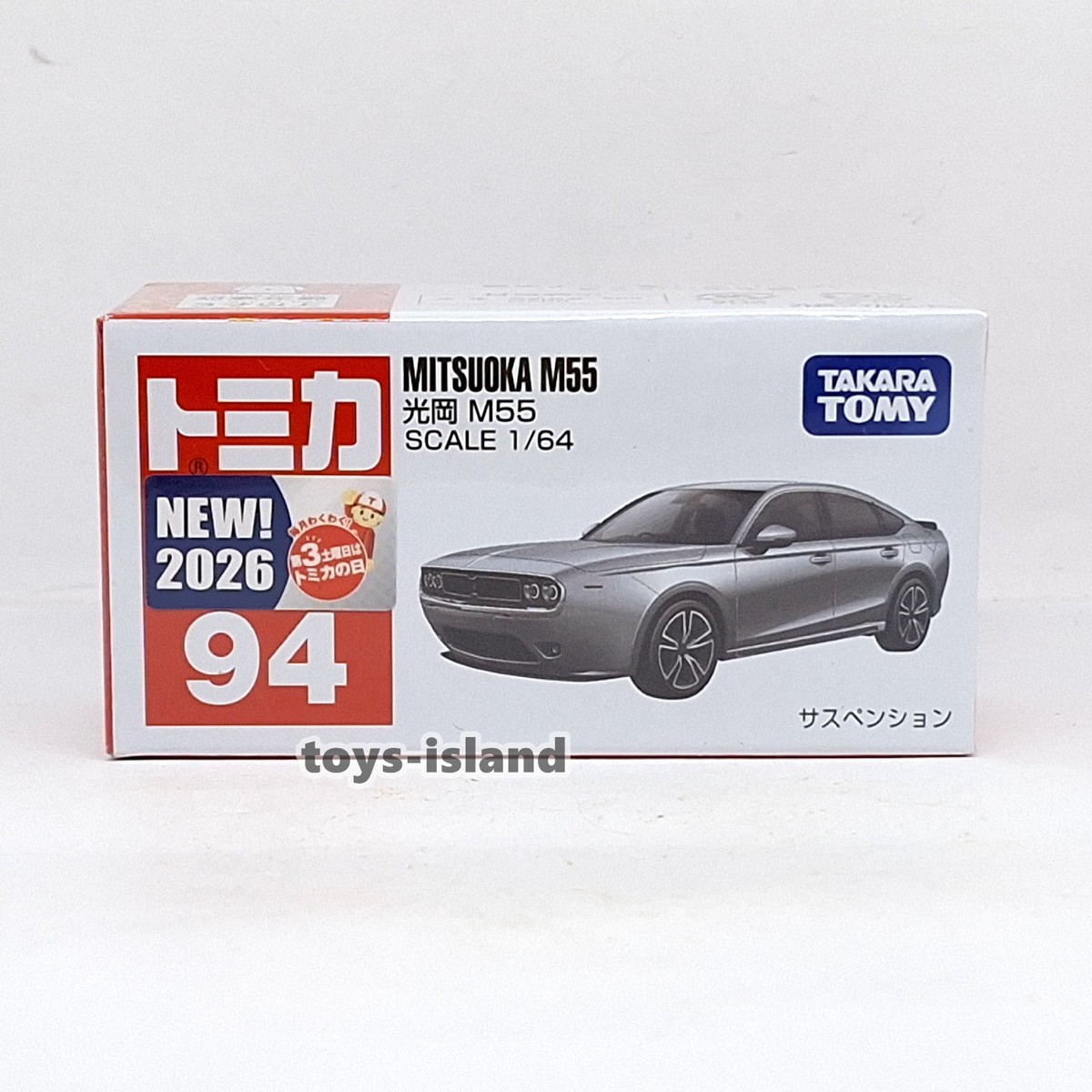 ミニカー milkcocoa TOMICA 94 MITSUOKA M55 1/64 TOMY DIECAST 2026 APRIL NEW MODEL | eBay