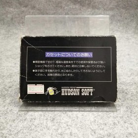 Hudson Soft Famicom Bomberman Used