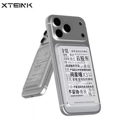 XTEINK X3 E-Book Reader Mini Portable Digital Reading Device E-Ink
