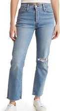 NWT Levi's Women's Wedgie Straight Distressed High Rise Jeans Size: 32 x 28 26 