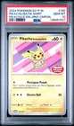 2024 POKEMON INDONESIAN SV-P PROMO #190 PIKACHU IN BATIK SHIRT PSA 10