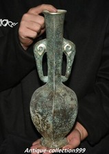 9.4" China Dynasty Bronze Ware Silver Double Elephant Ears Flower Bottle Vase