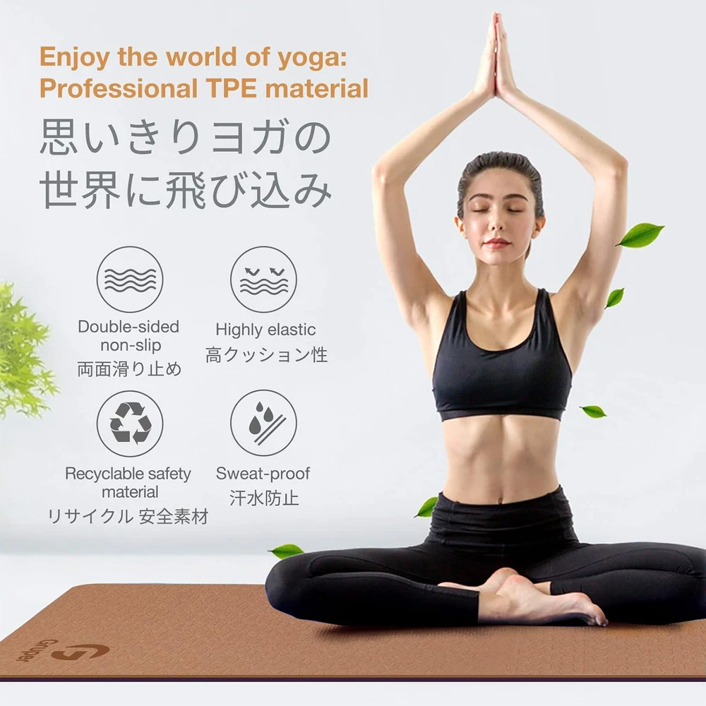 Non-slip eco-friendly yoga mat with carrying strap for professional fitness and exercise Non-slip eco-friendly yoga mat with carrying strap for professional fitness and exercise