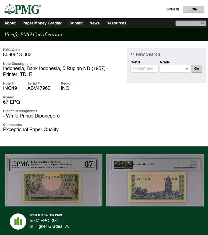 1957 Indonésia 5 rúpias, PMG 67 EPQ gema soberba UNC, escolha # 49 - Imagem 4 de 4